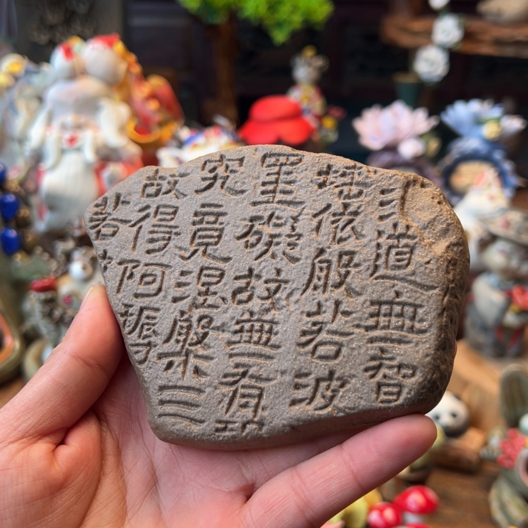 小镇青花每日有新品