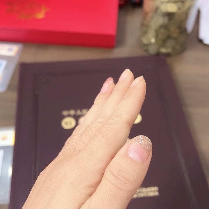 小****中国人民银行80大全套尾3同