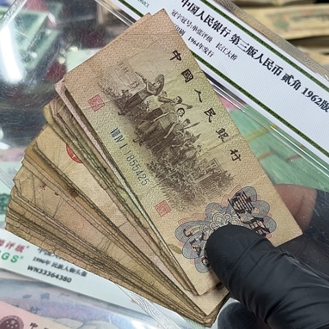 健健康康平平安安