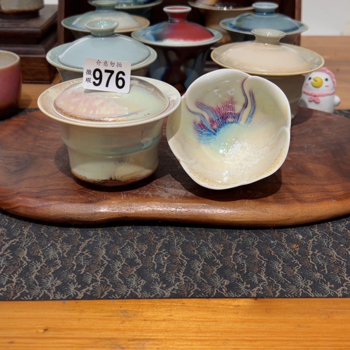 【闪购商品】976微瑕福利一套/1111111111