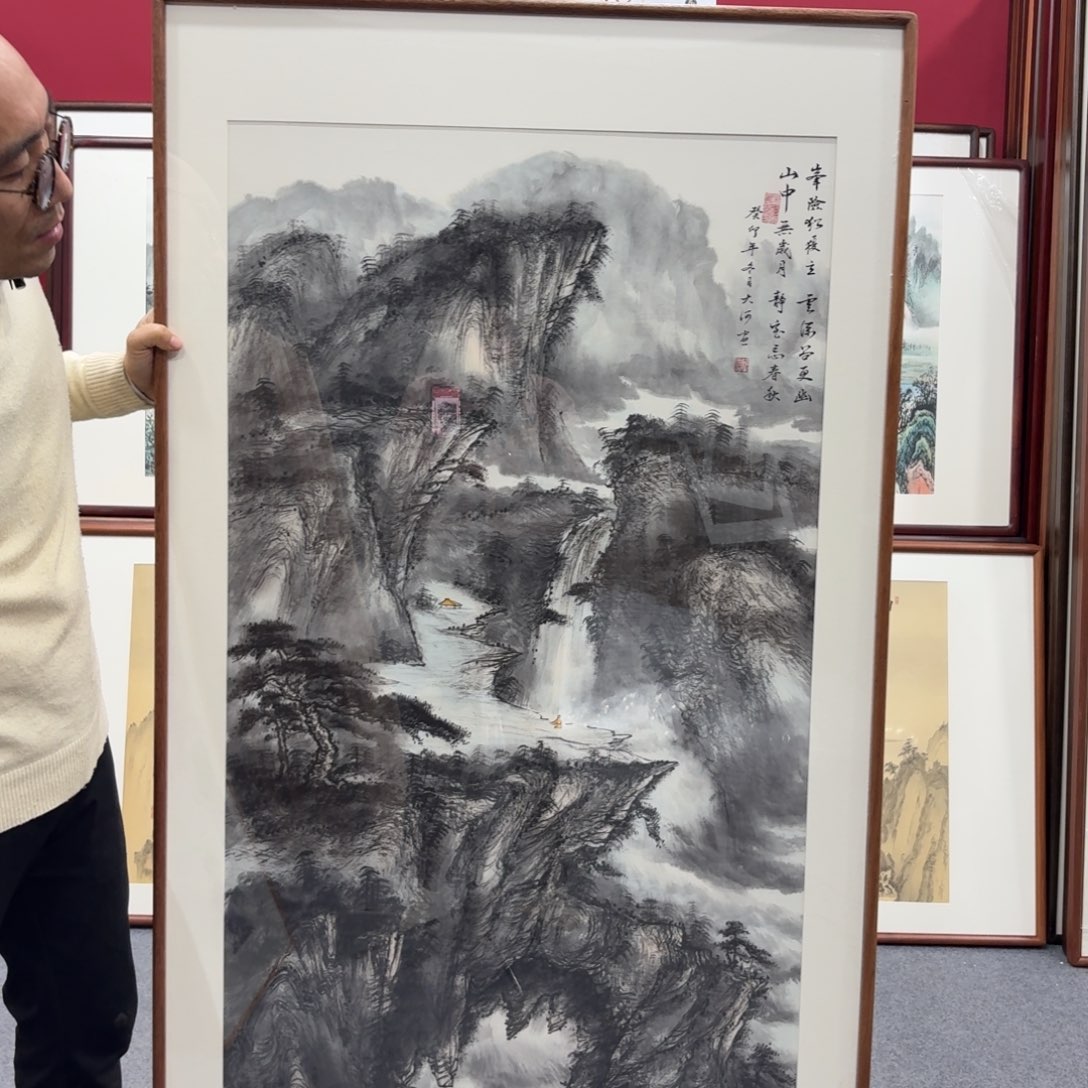 国画带框绘画160/80尺寸