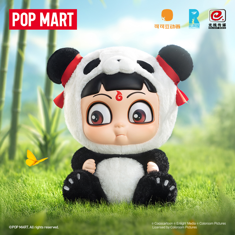 泡泡玛特《哪吒之魔童闹海》抱抱系列搪胶脸毛绒-熊猫哪吒