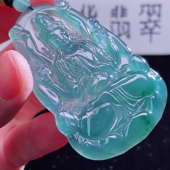 翡翠颈饰未镶嵌99999999