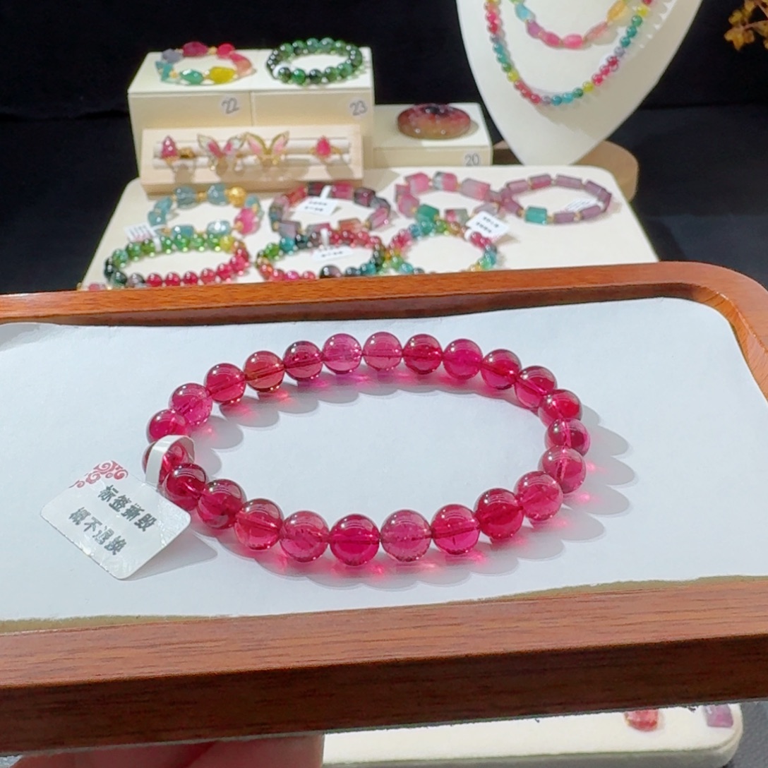 手串碧玺未镶嵌手串