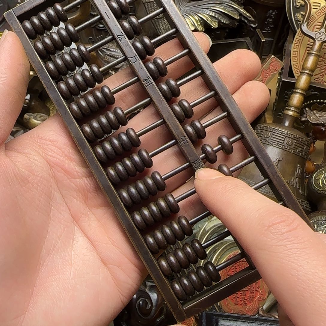 铜铜铜铜铜铜铜铜铜