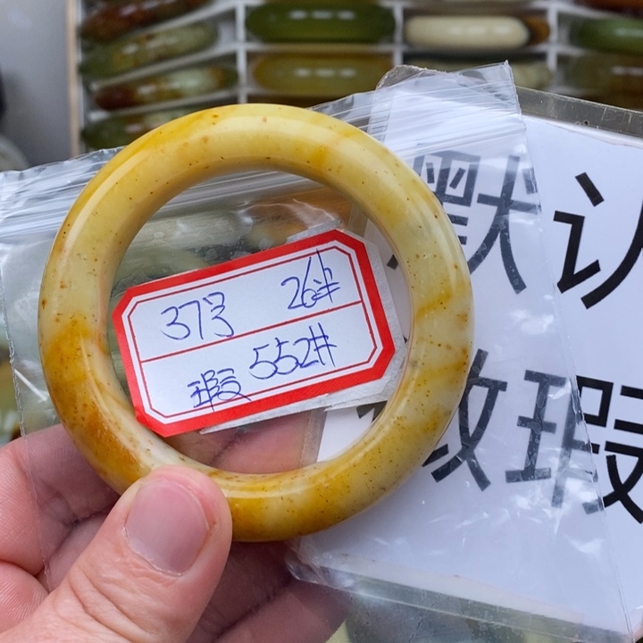 未镶嵌蛇纹石玉手绳