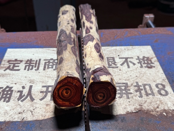 海南海岛料黄花梨对眼鬼脸瘤疤