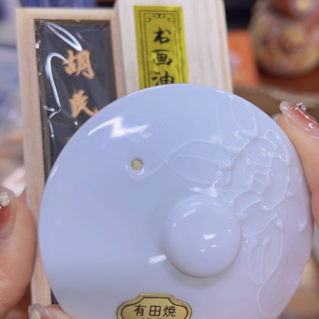哈哈哈哈哈哈哈哈
