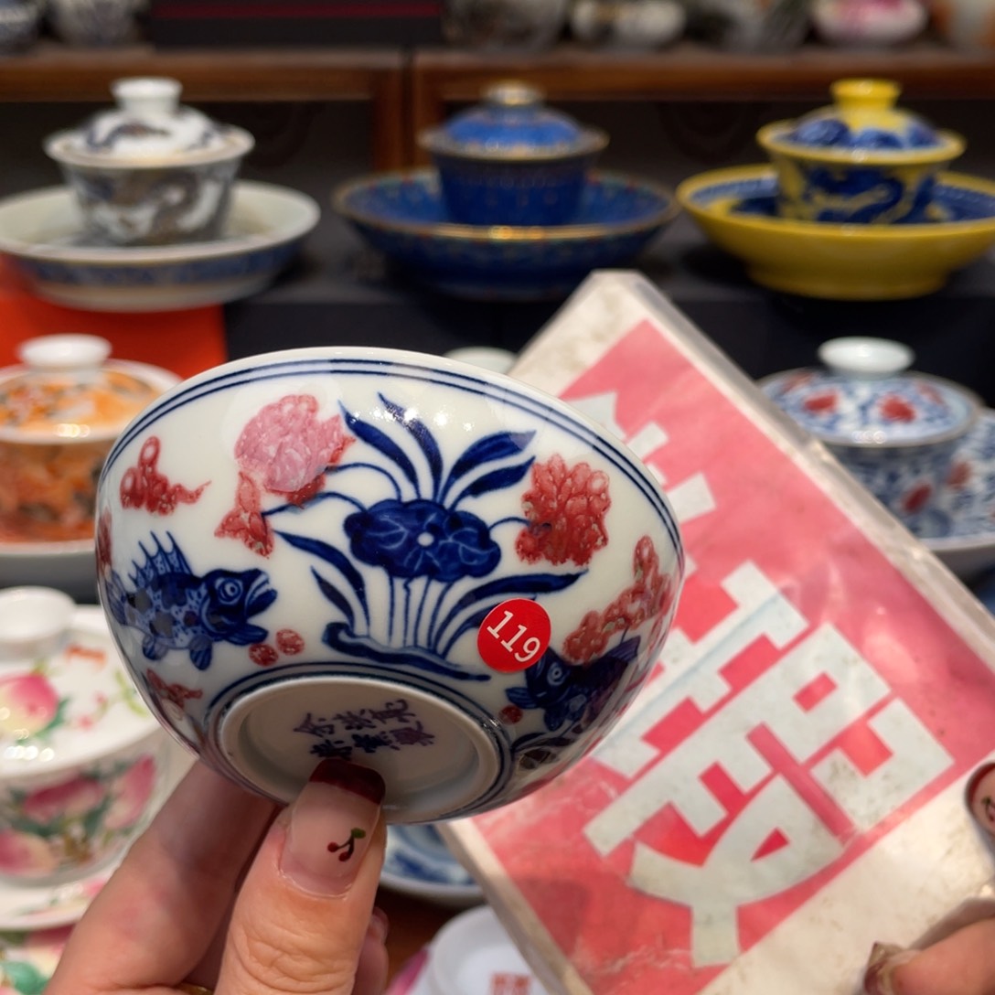 景德镇景德镇瓷器景德镇