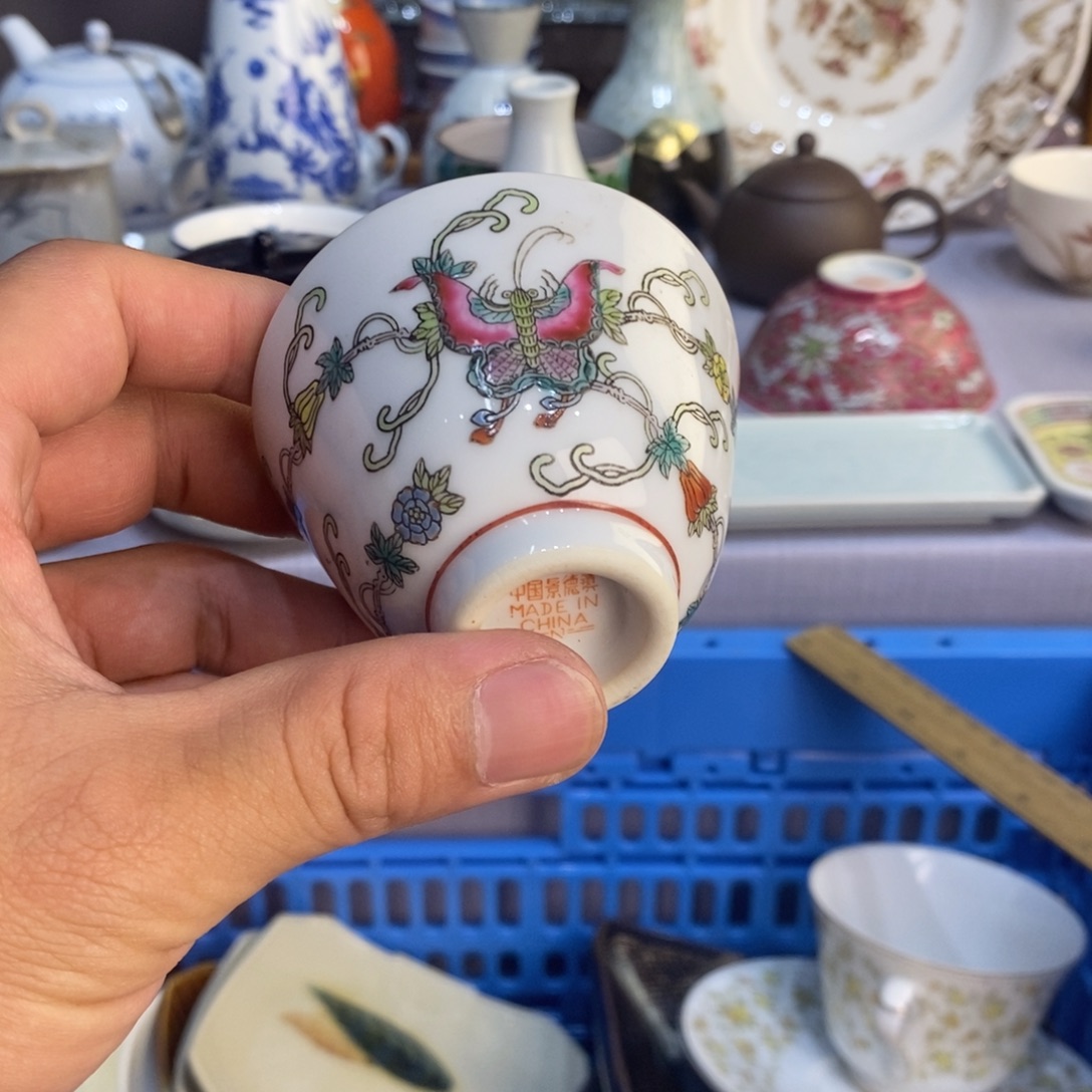 杭***圆瓷片全场满28元包邮，第