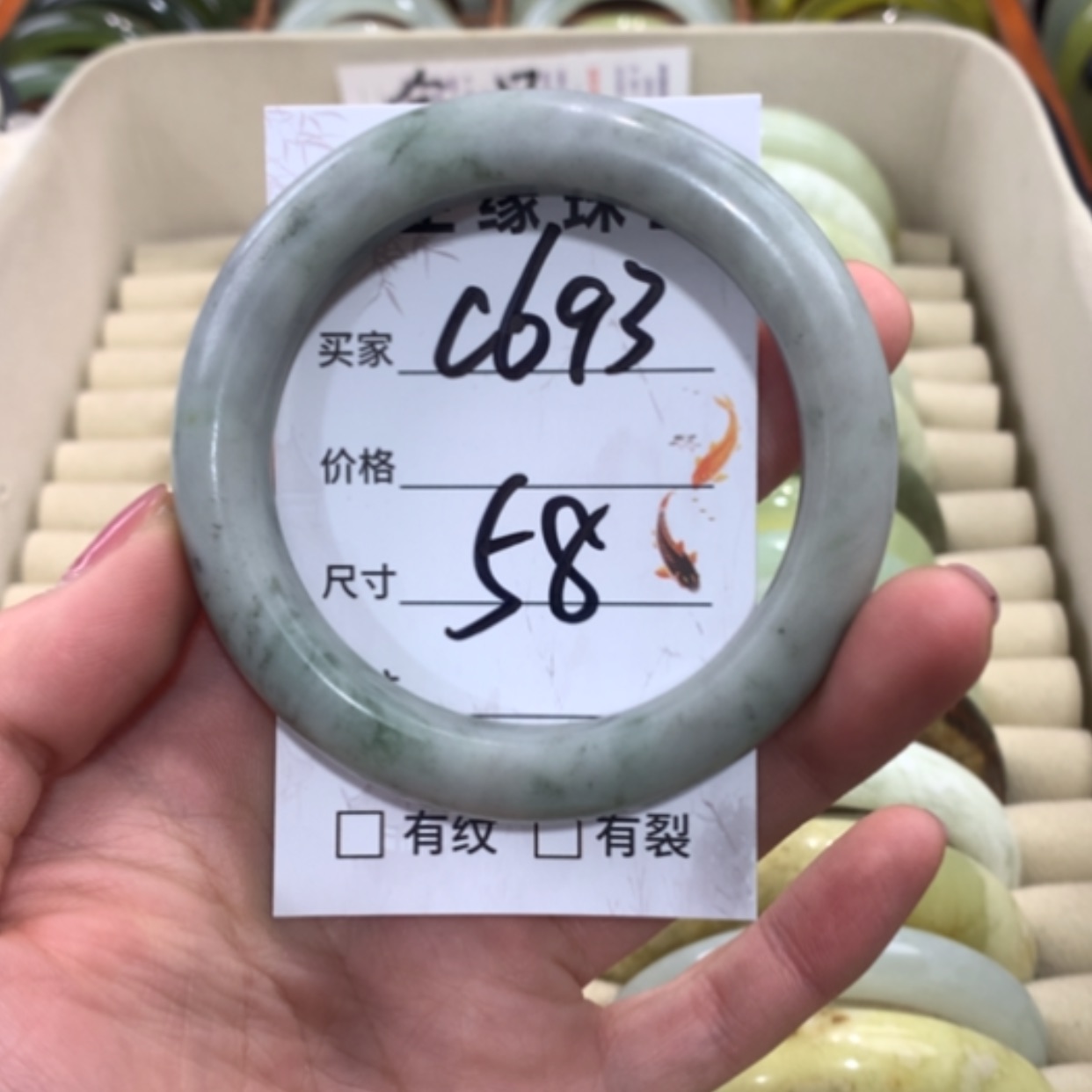 【闪购商品】合金蛇纹石玉手镯
