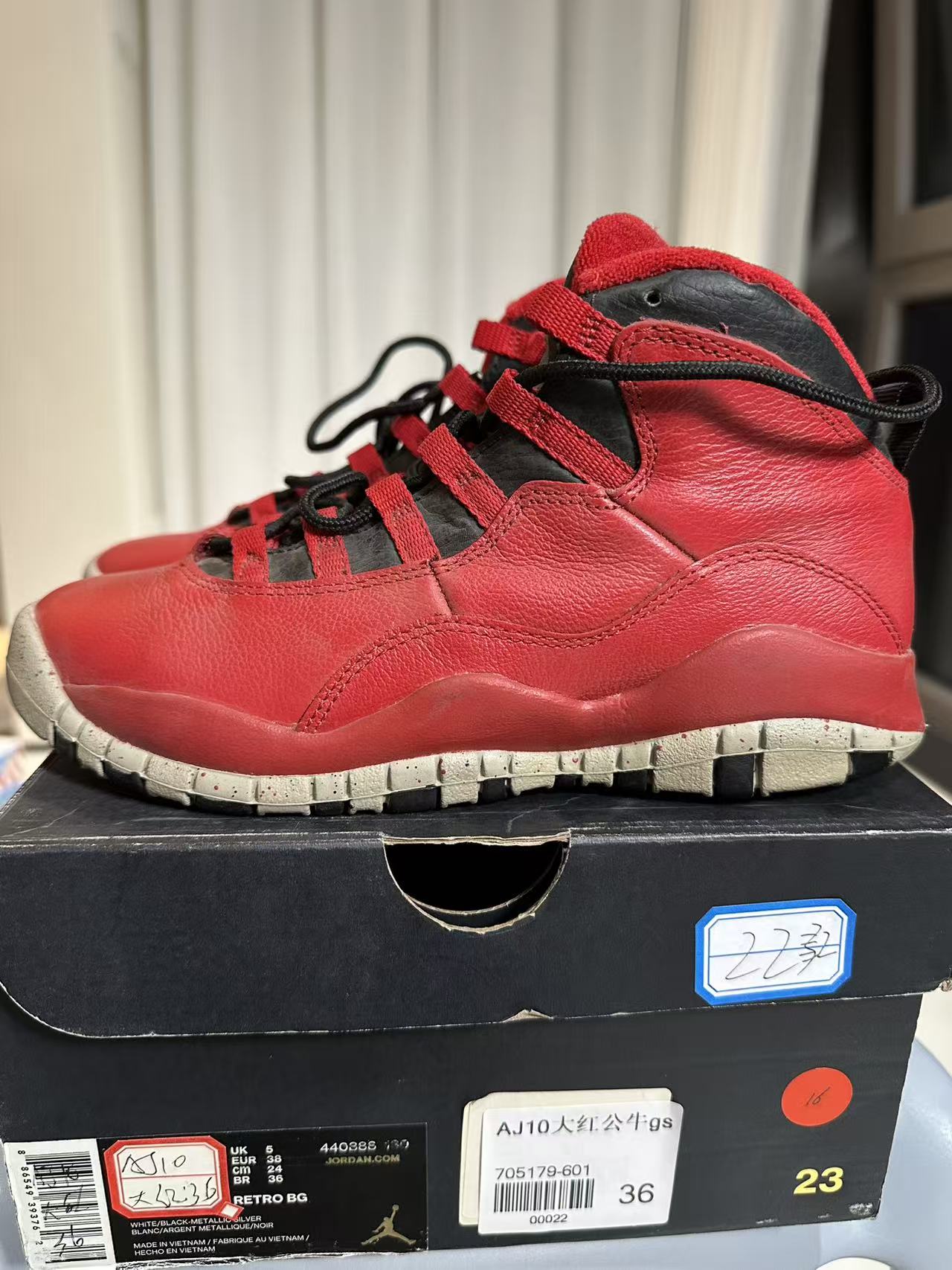 Nike aj10 大红公牛36码全新原盒222