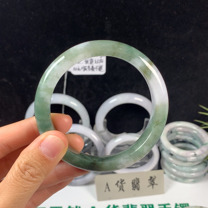 翡翠未镶嵌手镯41号。59顺圈纹