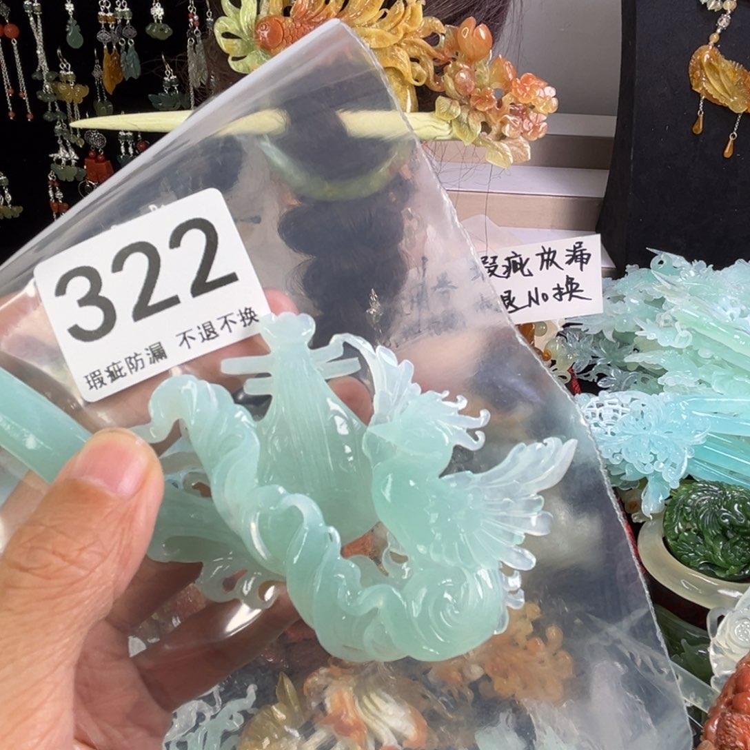 未镶嵌岫玉发饰月****?