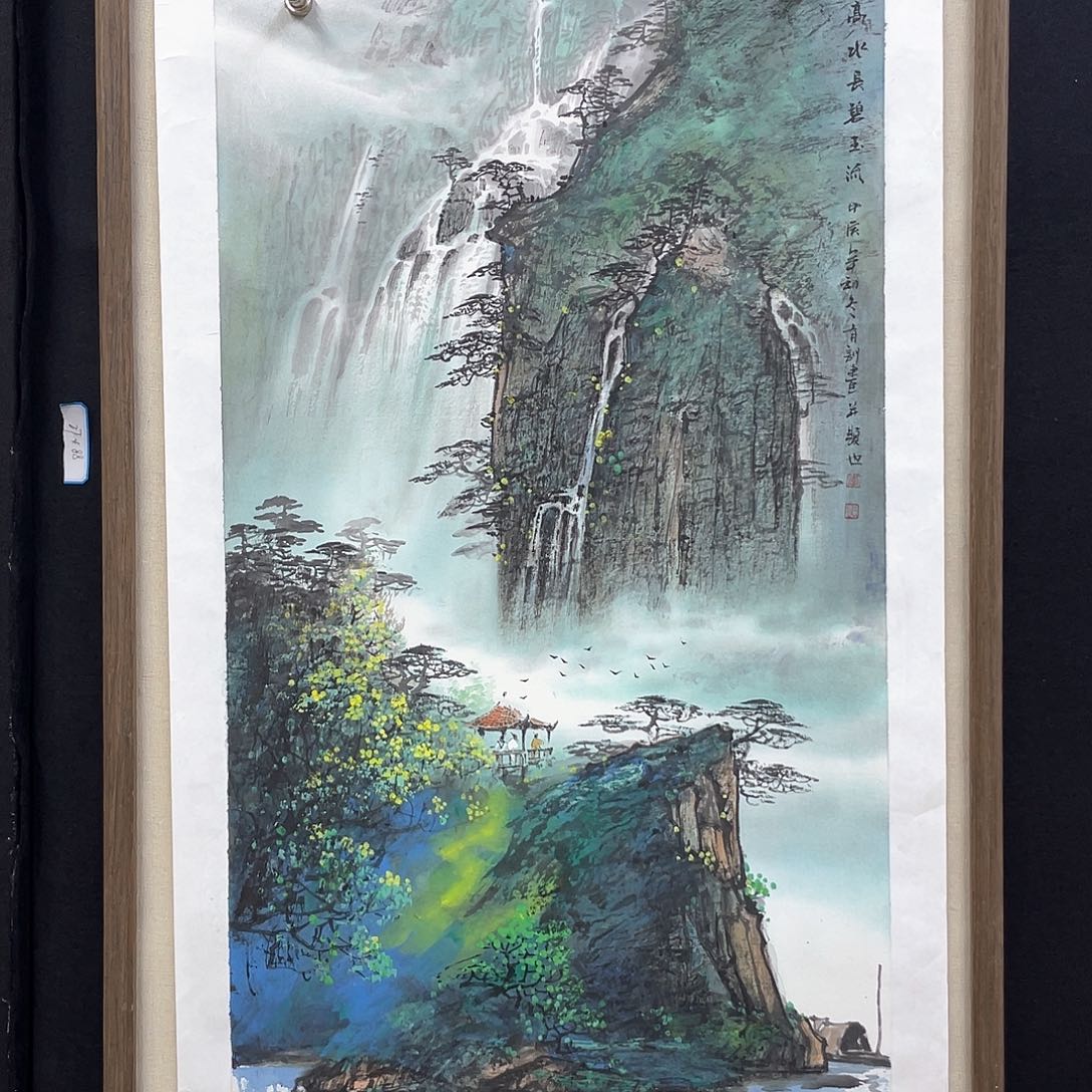 国画冰**泓手绘国画，原创重彩山水，李有训，画心