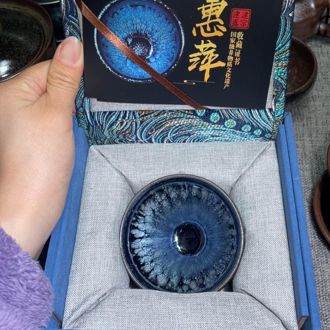 茶盏建盏直播间链接