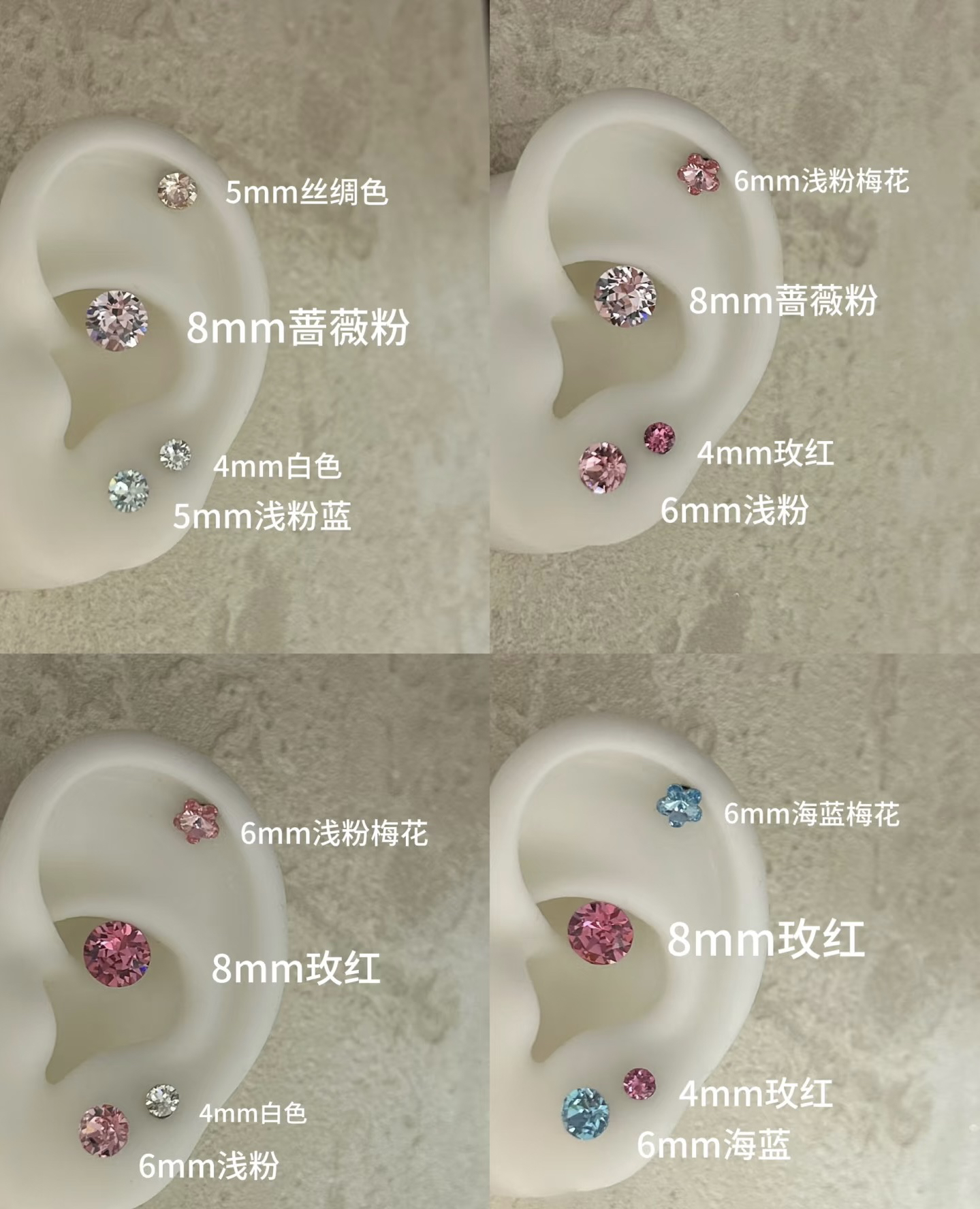 合金玻璃耳饰 华子耳钉休闲风女饰品温柔男女通用