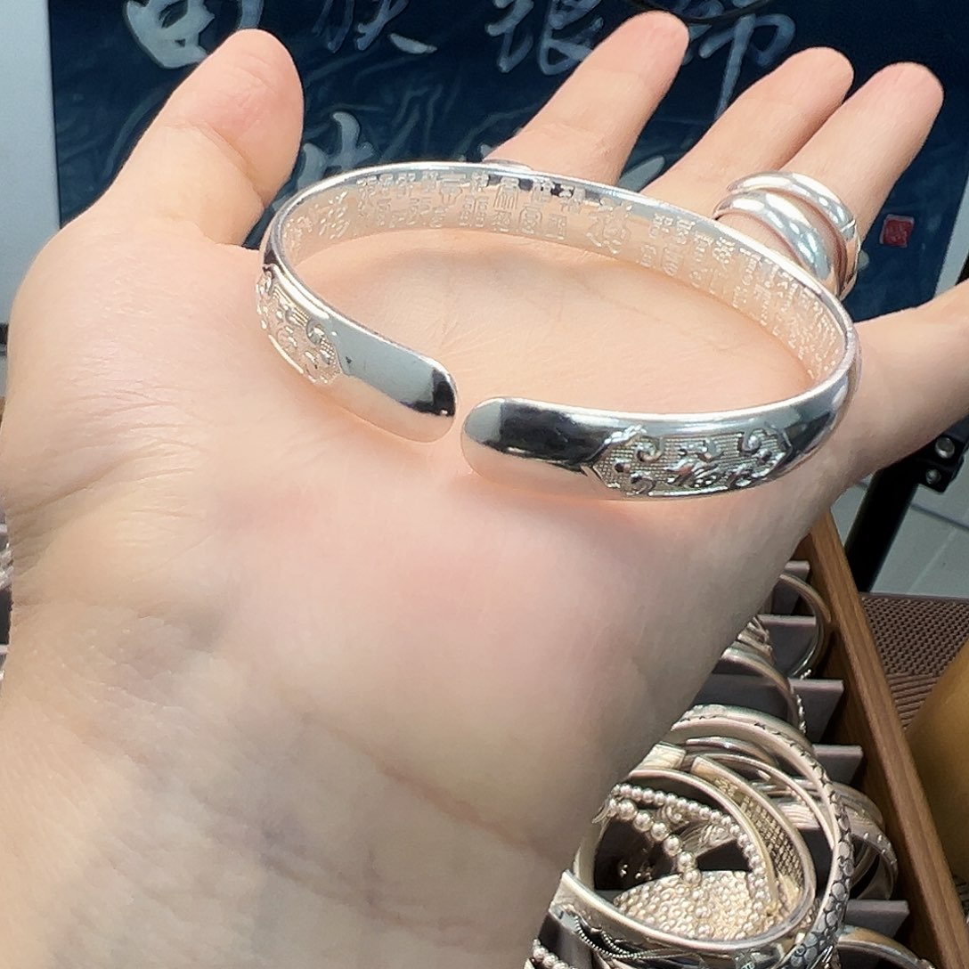 无足银吉**余百福孤品手镯30.8