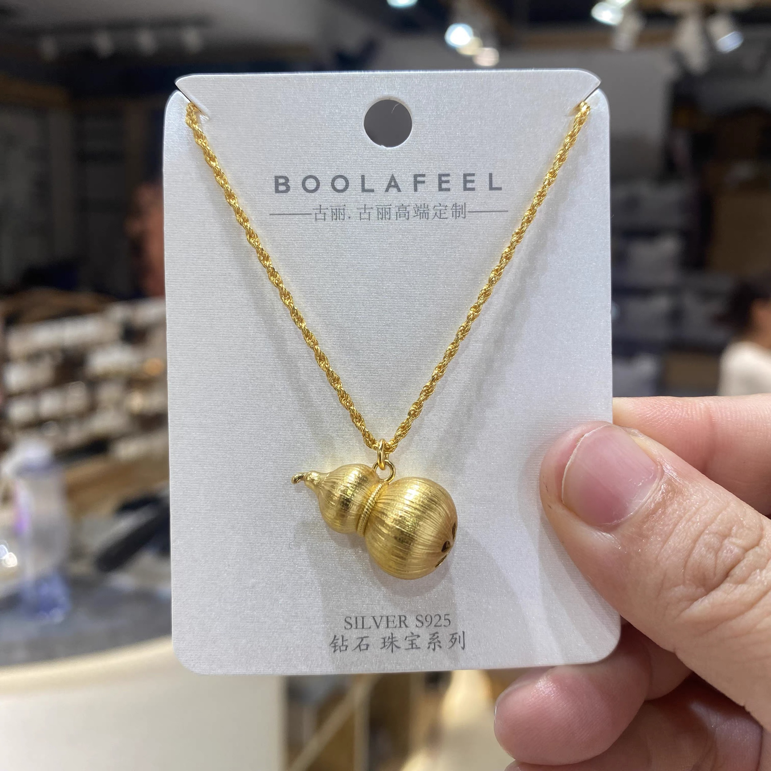 链子925银 高端定制古丽品牌新款s925纯银古法仿黄金工艺葫芦项链