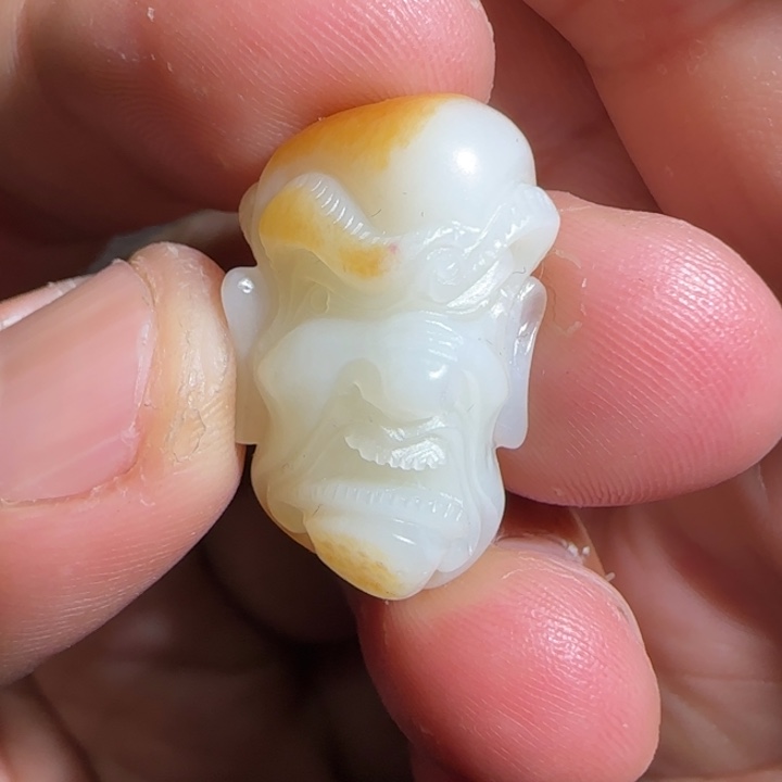 和田玉吊坠(不含链)未镶嵌