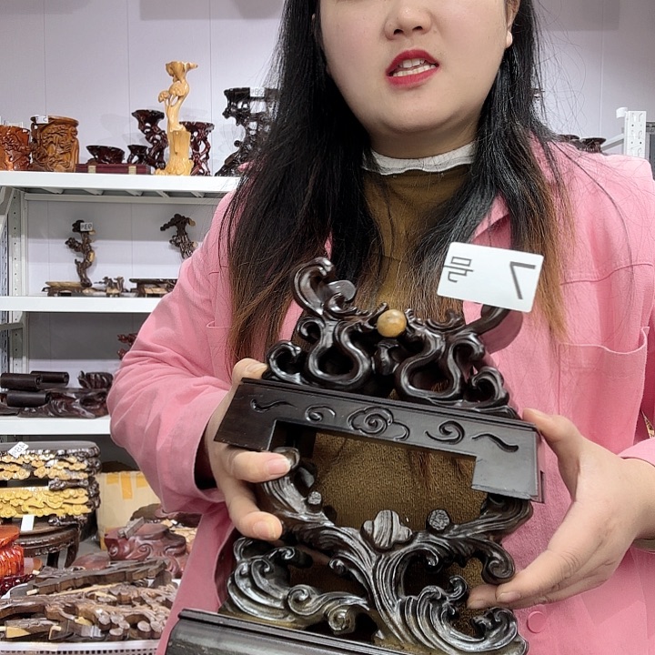 非洲紫檀（红花梨）7