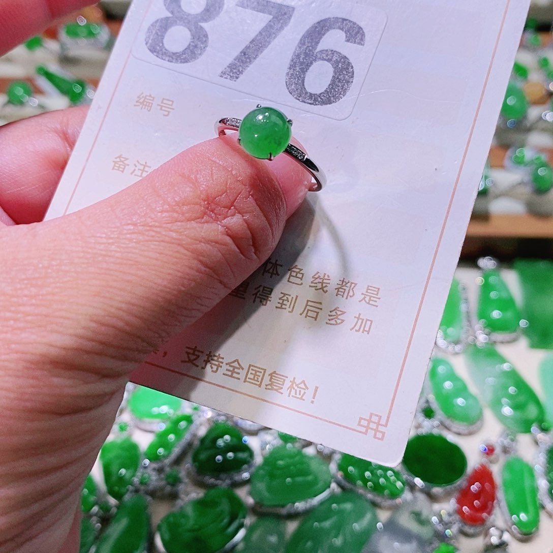【闪购商品】翡翠挂件未镶嵌裸石