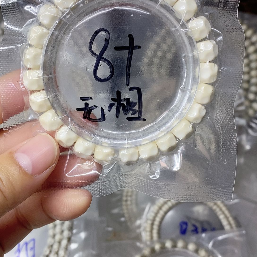 星月菩提吊坠9999999999999