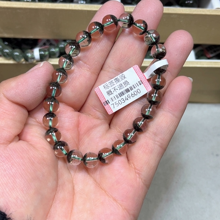 水晶绿幽灵手串未镶嵌