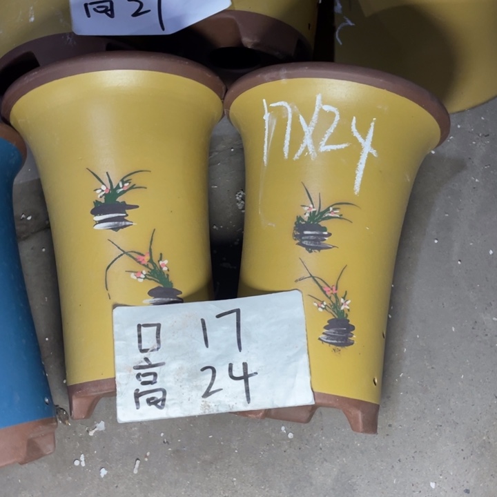 周深周深周深周深周深  
