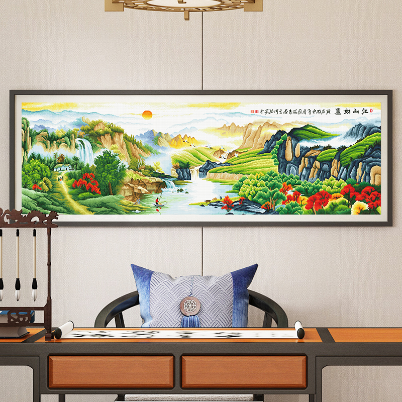 DC/蒂彩【江山如画】钻石画满钻款diy手工十字绣装饰画