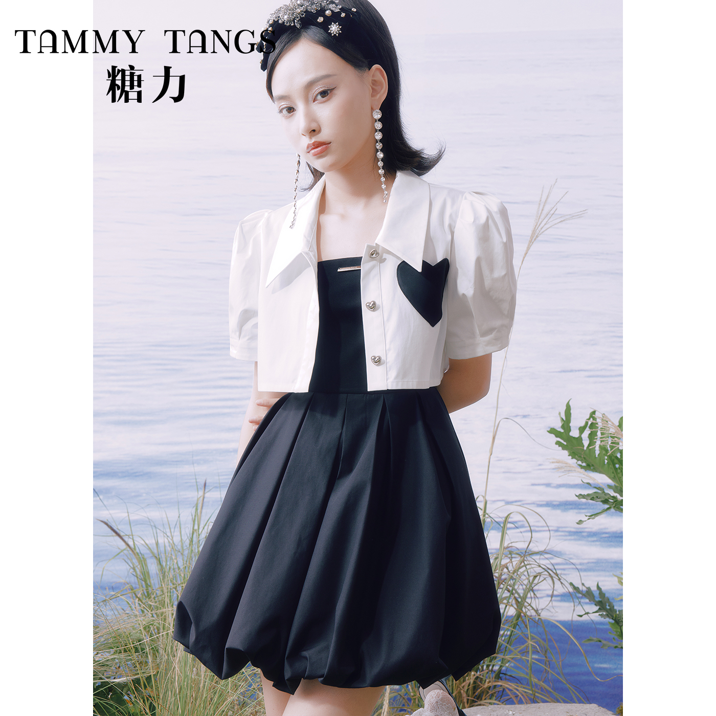 【辛祺专享】糖力 夏季白色短袖短款衬衫花苞吊带连衣裙两件套女