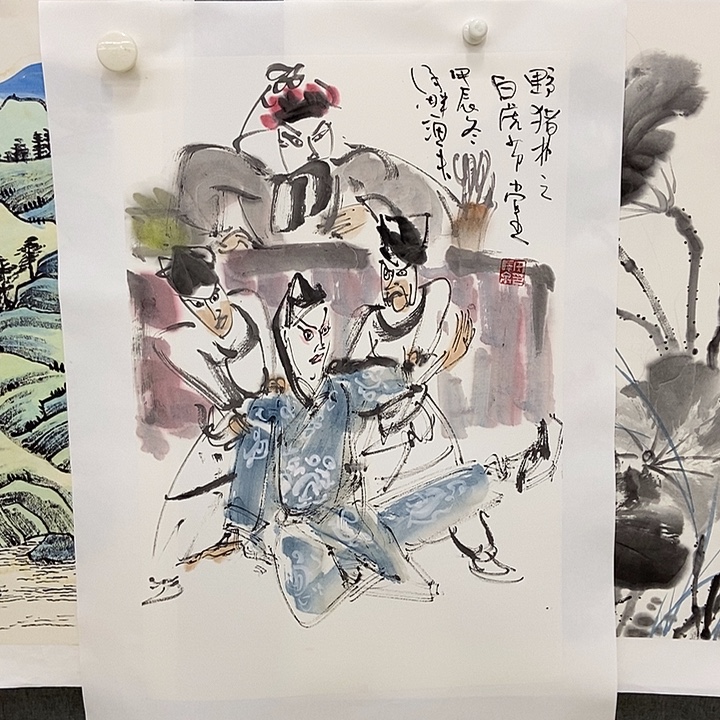 国画手写手绘作品120
