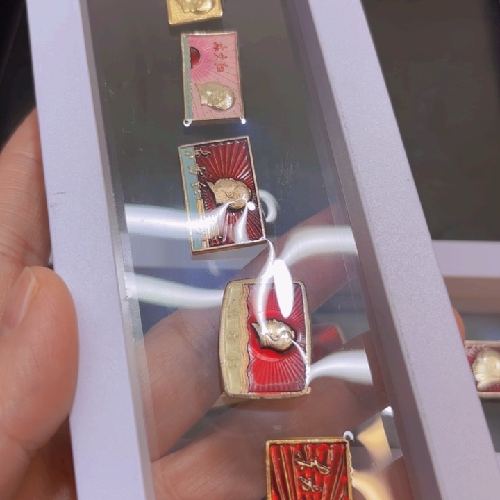 其他普通金属用****9我