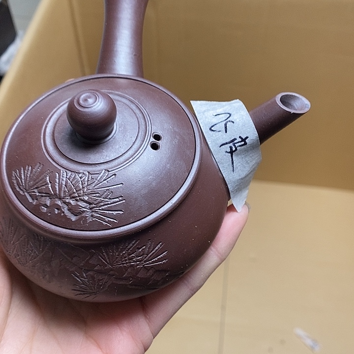 瓷片B37 雅舍甄选优质大漂亮