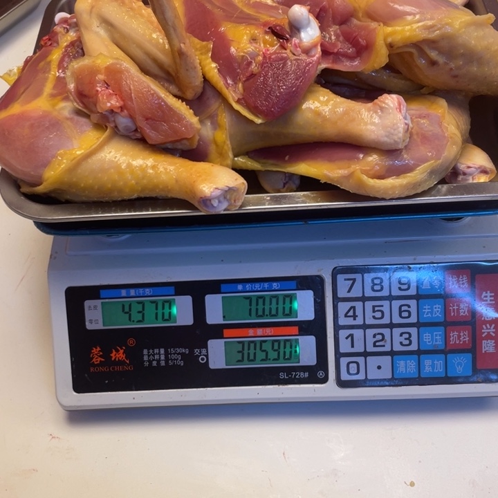 低温冷冻60天中国大陆食用农产品鸡腿