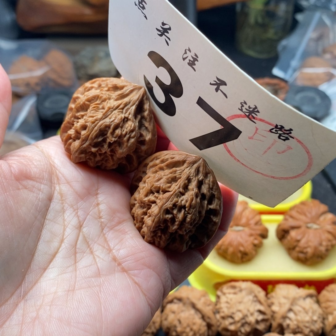 把件文玩核桃野生无名