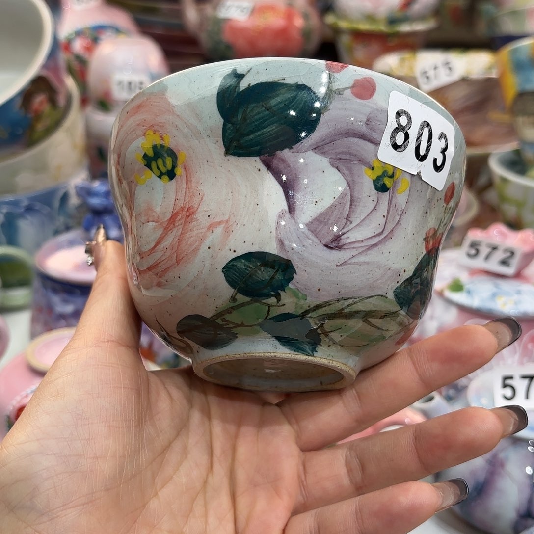 瓷片你也不要多吃一