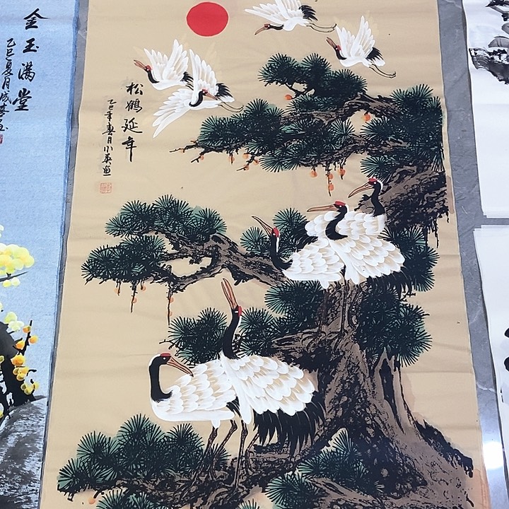 小周画廊的直播间