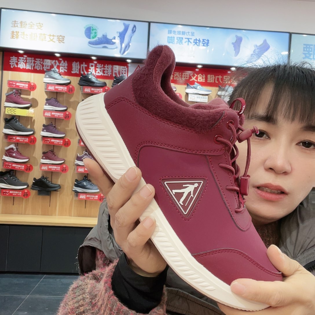 安***心4141414141414141414码
