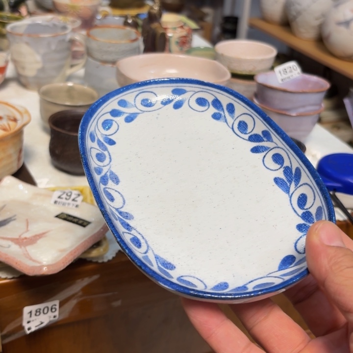 陶泥可口可乐啊啊啊啊啊啊啊啊啊啊啊