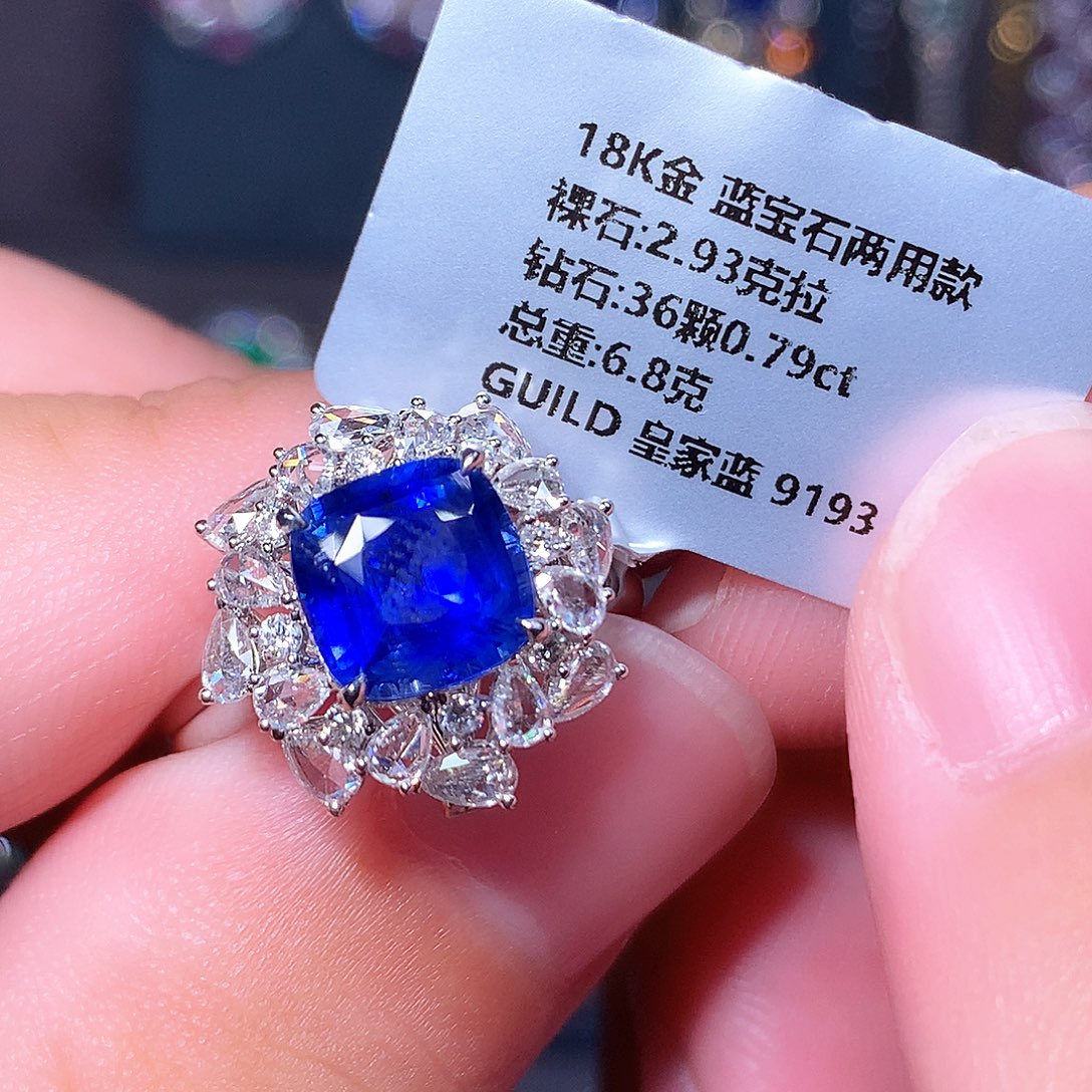 戒指18K金镶嵌蓝宝石
