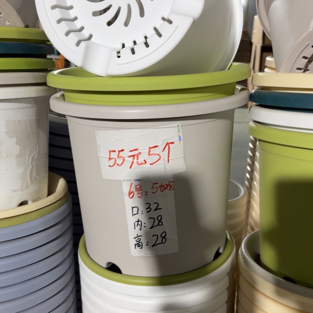 四季6#口径32带拖纯白5套