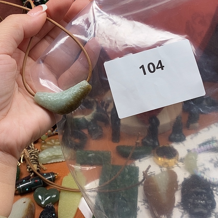 颈饰未镶嵌和田玉