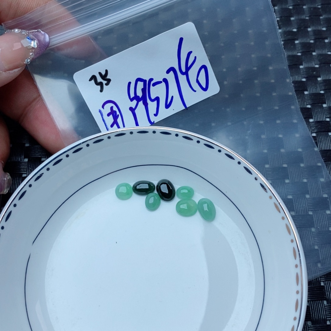用***4翡翠裸石不退不换