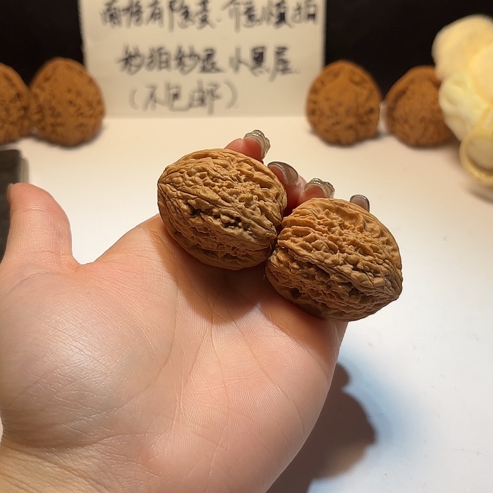 文玩核桃吊坠32号34-36-38