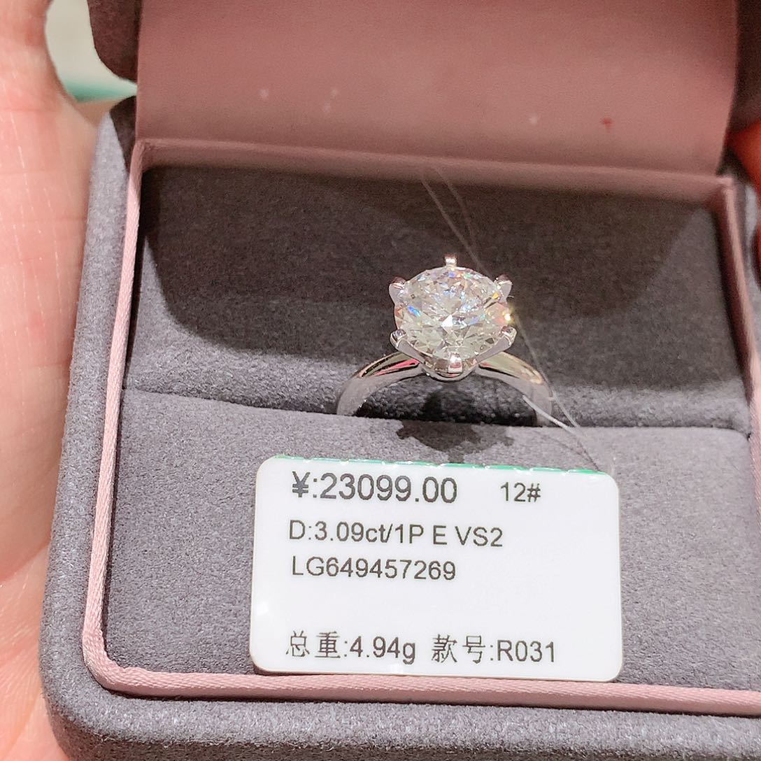 实验室培育钻石18K金镶嵌