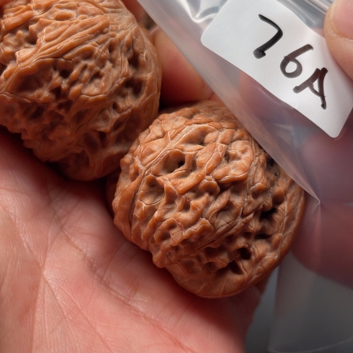 文玩核桃吊坠?*廉磨盘42