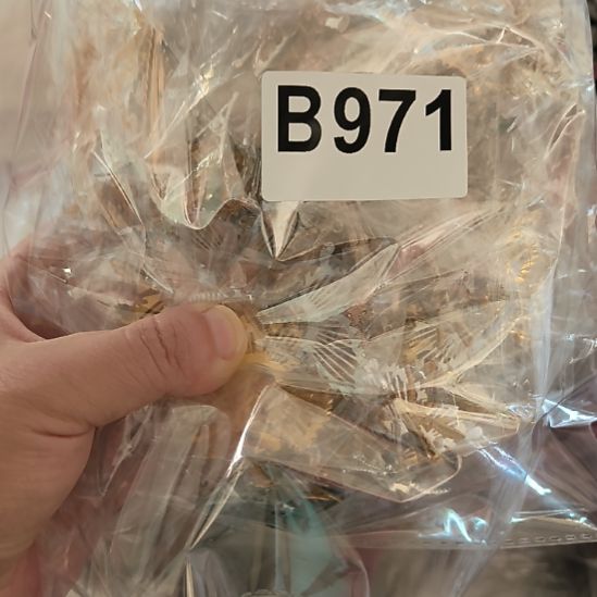 ****工971%888888888888888