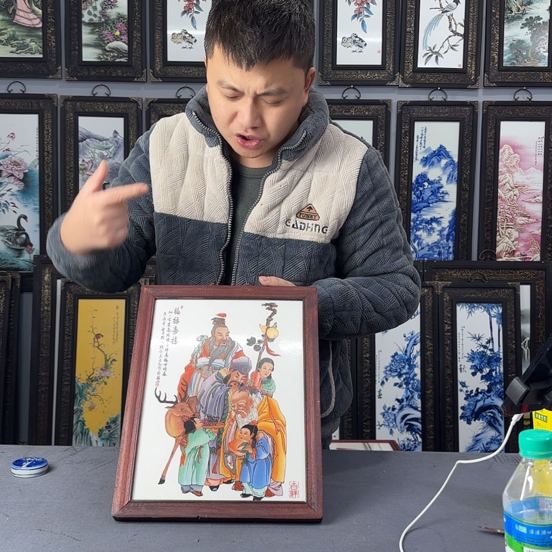 摆件陶景德镇景德镇