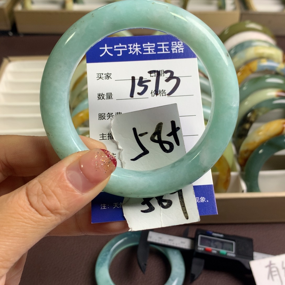 蛇纹石玉手镯未镶嵌1573